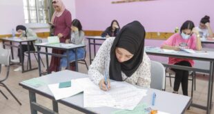 نحو 91 ألف طالب وطالبة يتقدمون لامتحان الثانوية العامة