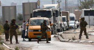 الاحتلال يعرقل حركة تنقل المواطنين شرق قلقيلية