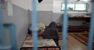 هيئة الأسرى: أوضاع كارثية للأسيرات في سجن الدامون وسط اكتظاظ وإهمال طبي