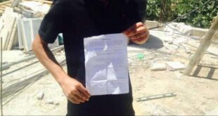 الاحتلال يخطر بهدم 5 مساكن مأهولة وثلاثة منشآت زراعية في مسافر يطا جنوب الخليل