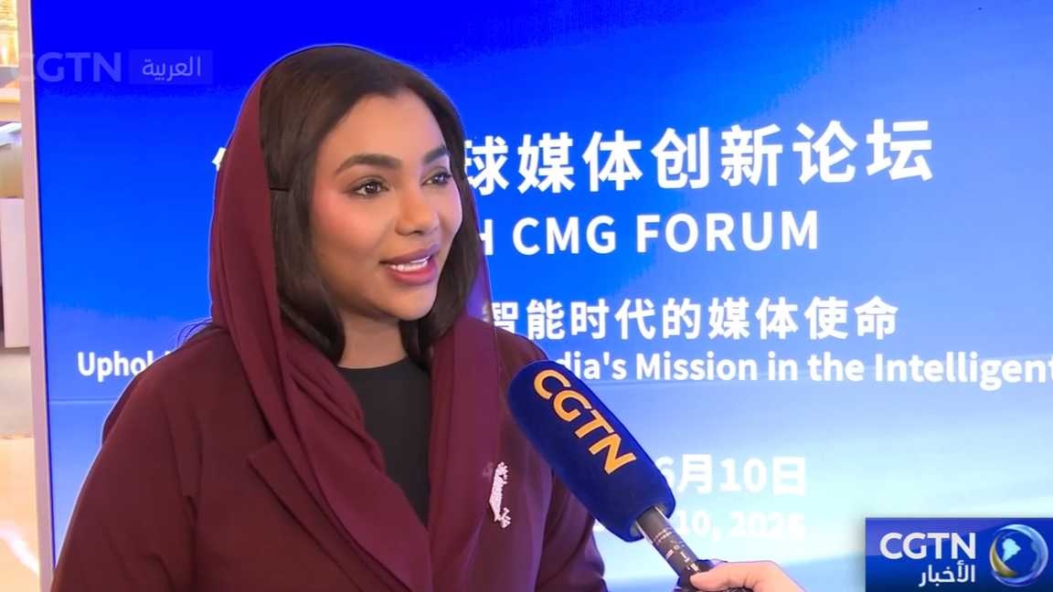 ضيوف عرب يشيدون بإنجازات الصين في الابتكار والتنمية ويتطلعون لشراكات إعلامية أوسع