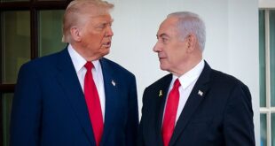 ترامب: لست متأكدا إذا كان نتنياهو سيخوض الانتخابات