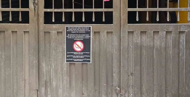 جيش الاحتلال يغلق مقر جمعية التضامن الخيرية في نابلس