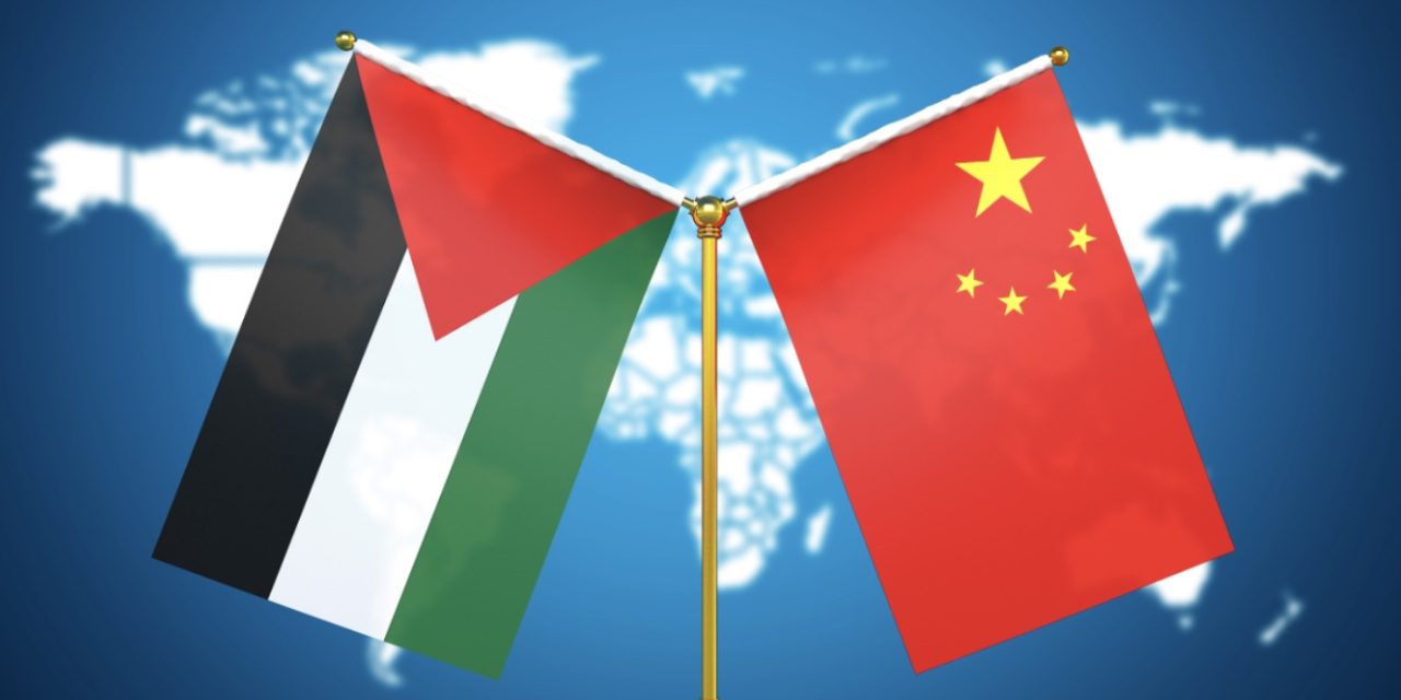 الصين تحذر من تقويض حل الدولتين وتطالب بوقف التصعيد في غزة والضفة الغربية
