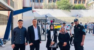 منى ابو حمدية