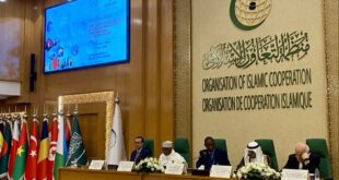 "التعاون الإسلامي" تدين مصادقة الكنيست على مشروع قانون توسيع قرصنة أموال المقاصة