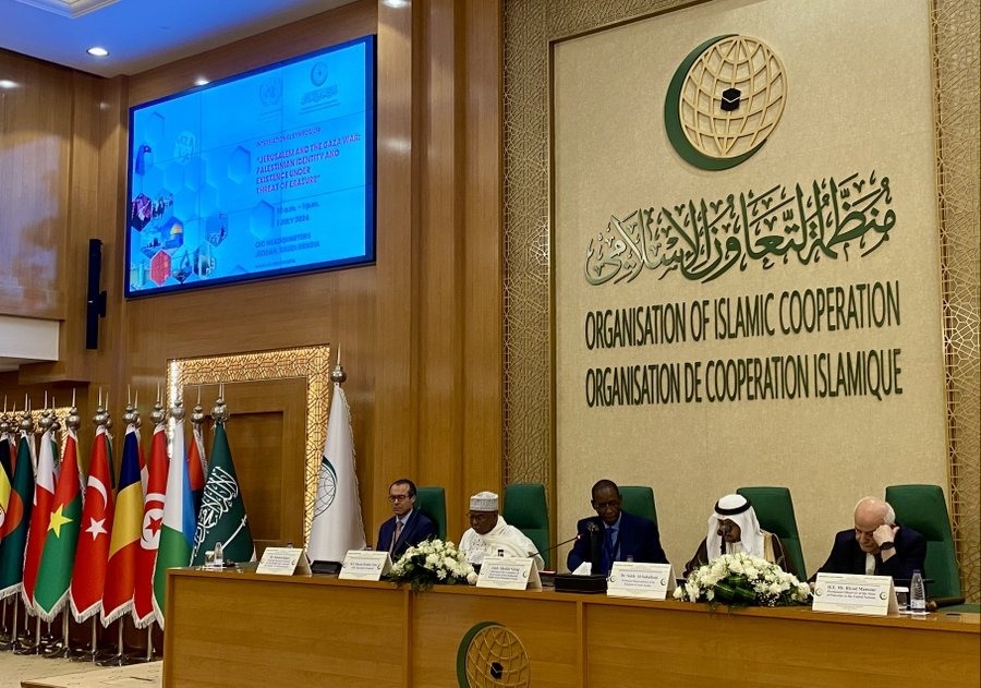 "التعاون الإسلامي" تدين مصادقة الكنيست على مشروع قانون توسيع قرصنة أموال المقاصة