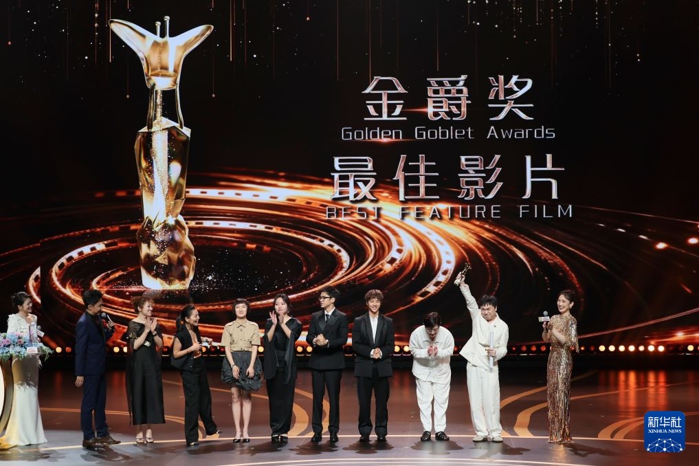 مهرجان شانغهاي السينمائي الدولي يحقق فوائد اقتصادية تقارب 5.3 مليار يوان
