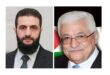 الرئيس محمود عباس يعزي نظيره السوري بضحايا التفجير الإرهابي في دمشق