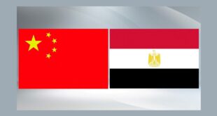 الصين - مصر