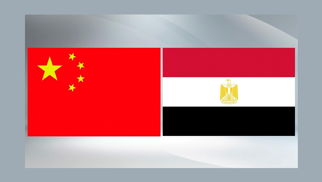 مقابلة خاصة: خبير مصري: العلاقات المصرية الصينية تتسم بـ"النضج الاستراتيجي" وتتقدم بثبات