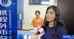 مراكز تجارية في شانغهاي توفر خدمات صرف العملات والتسوق واسترداد الضريبة الميداني للزوار الأجانب