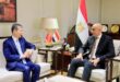 سفير الصين لدى مصر لياو ليتشيانغ يلتقي بوزير التربية والتعليم والتعليم الفني المصري