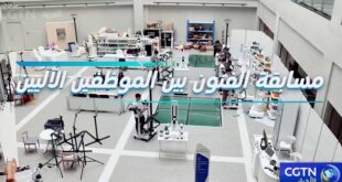 يوميات عمل: روبوتات تشنغدو الثلاثة في ميدان الوظائف
