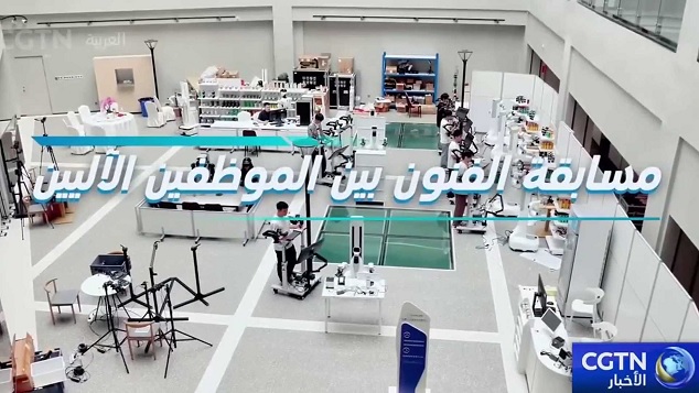 يوميات عمل: روبوتات تشنغدو الثلاثة في ميدان الوظائف