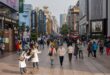 الصين تهدف إلى جذب 190 مليون زيارة سياحية وافدة بحلول عام 2030