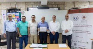 "بيت مال القدس" تختتم الدورة الرابعة من برنامج تدريب التجار في الاستيراد والتصدير