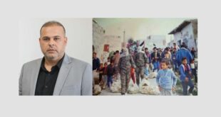 «مذكرات مطارد: حكايات من زمن الانتفاضة الاولى » بقلم : د. عمر السلخي