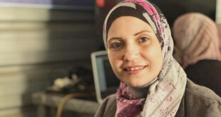 شيرين الكيالي