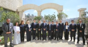 وفد بلدية بكين يزور أمانة عمّان و يطلع على تجربتها في مجالات التحول الرقمي والمدن الذكية وإدارة البيانات