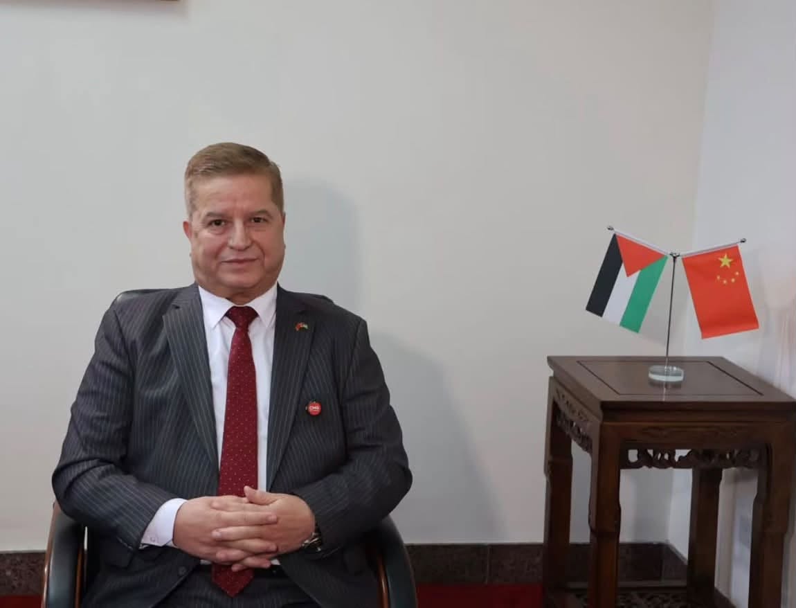 سفير فلسطين لدى الصين جواد عواد : 22 منحة دراسية صينية جديدة للطلبة الفلسطينيين ضمن برنامج المنح الحكومية الصينية