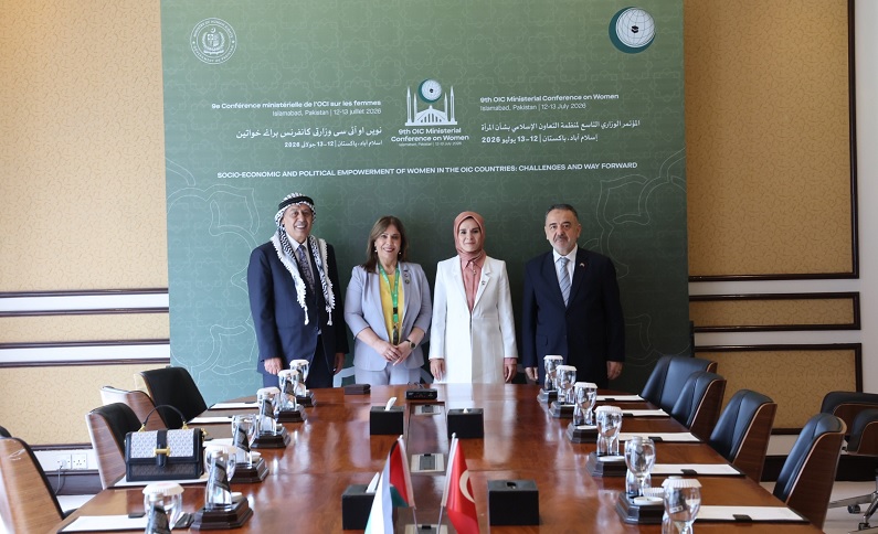الخليلي تبحث مع وزيرة الأسرة والخدمات الاجتماعية التركية تعزيز التعاون لدعم المرأة الفلسطينية