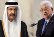 الرئيس محمود عباس ينعى أمير قطر الوالد الشيخ حمد بن خليفة آل ثاني