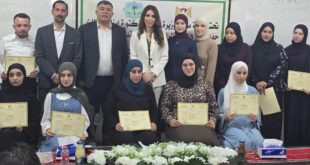محافظ نابلس غسان دغلس ووزيرة العمل يشاركان في حفل تخريج الفوج الرابع من مركز تدريب مهني عقربا لدورة المحاسبة