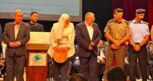 بمشاركة "التوجيه الوطني".. معهد "جالاكسي" في بيت لحم يخرّج فوجه العاشر