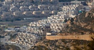 محافظة القدس تحذر: تحويل مستوطنة "جفعات زئيف" إلى مدينة خطوة لتكريس الاستيطان وعزل القدس