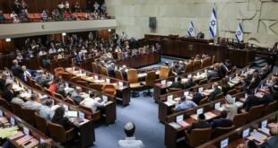 "الكنيست" يصادق على حل نفسه والانتخابات الإسرائيلية في 27 تشرين الأول