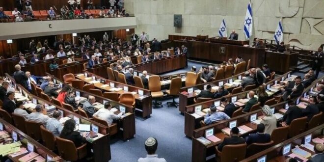 "الكنيست" يصادق على حل نفسه والانتخابات الإسرائيلية في 27 تشرين الأول