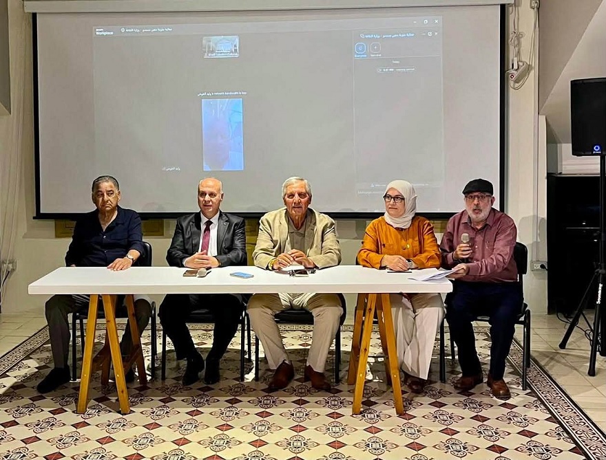 وزارة الثقافة تطلق فعاليات مئوية الشاعر الراحل معين بسيسو في رام الله