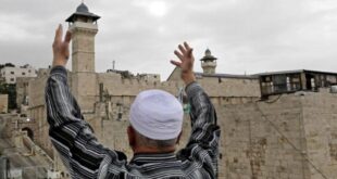 لجنة التراث العالمي تعتمد بالتوافق أربعة قرارات خاصة بدولة فلسطين