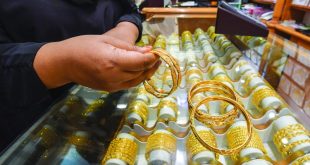 أسعار الذهب اليوم الخميس