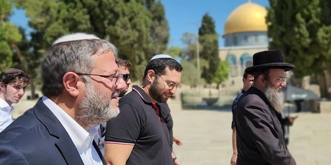 "الأوقاف" تدين اقتحام "بن غفير" للمسجد الأقصى وتحذر من تداعيات التصعيد