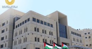 سلطة النقد تُبقي نسبة الخصم عند 25% من رواتب موظفي القطاع العام في قطاع غزة