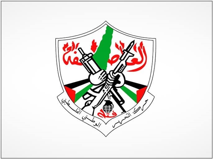 فتح: إرهاب المستوطنين في الضفة امتداد للحرب الشاملة التي تستهدف شعبنا الفلسطيني
