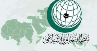 التعاون الإسلامي تدين تصاعد جرائم الاحتلال والمستوطنين ضد شعبنا وتدعو للمحاسبة