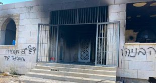 المستوطنون يصعّدون هجماتهم الإرهابية في الضفة: إحراق مسجدين ومنزل والاعتداء على مواطنين وتخريب ممتلكات وإقامة بؤرة استيطانية