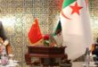الجزائر والصين تبحثان تعزيز الشراكة وتطوير “الزراعة الذكية” واستيراد المنتجات الجزائرية