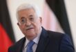 الرئيس محمود عباس يتسلم التقرير السنوي لهيئة التقاعد الفلسطينية لعام 2025
