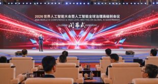 اختتام المؤتمر العالمي للذكاء الاصطناعي 2026 في شانغهاي