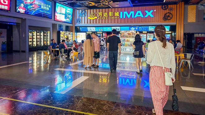 إيرادات شباك التذاكر في الصين خلال صيف 2026 تتجاوز 4 مليارات يوان