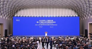 افتتاح المؤتمر العالمي للذكاء الاصطناعي 2026 والاجتماع رفيع المستوى حول الحوكمة العالمية للذكاء الاصطناعي في شانغهاي