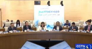 افتتاح "حوار الإعلام الصيني العربي 2026" في شانغهاي لتعزيز التعاون والشراكة الاستراتيجية