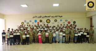 هيئة التدريب العسكري تخرج المخيم الصيفي الرابع "شهداء الواجب الوطني – حماية وطن"