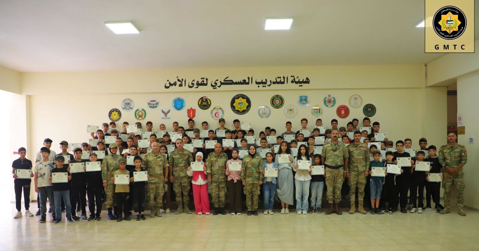 هيئة التدريب العسكري تخرج المخيم الصيفي الرابع "شهداء الواجب الوطني – حماية وطن"