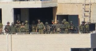 قوات الاحتلال تقتحم حي سطح مرحبا في البيرة وتعتلي سطح بناية