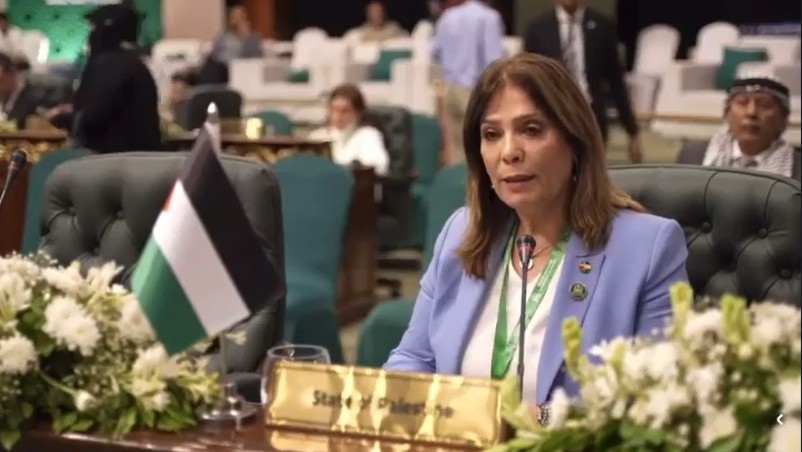 الخليلي تلقي كلمة دولة فلسطين في المؤتمر الوزاري التاسع لمنظمة التعاون الإسلامي للمرأة وتدعو إلى برنامج متكامل لتمكين المرأة الفلسطينية
